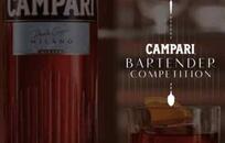 Campari Bartender Competition FOTO: WEB Campari Bartender Competition FOTO: WEB