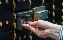 INGOT FOTO: WEB INGOT FOTO: WEB