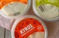 KYROS HUMMUS  FOTO: web