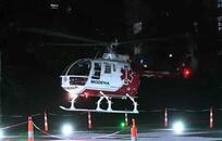 Helipuerto FOTO: GCABA Helipuerto FOTO: GCABA